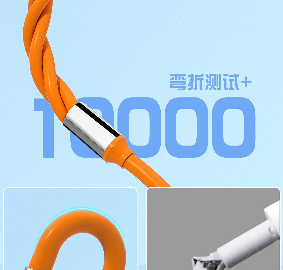 Free shipping 180° rotating machine one-to-three 120W super fast charging data cable, compatible with Apple and Huawei flash charging cables pic 13
