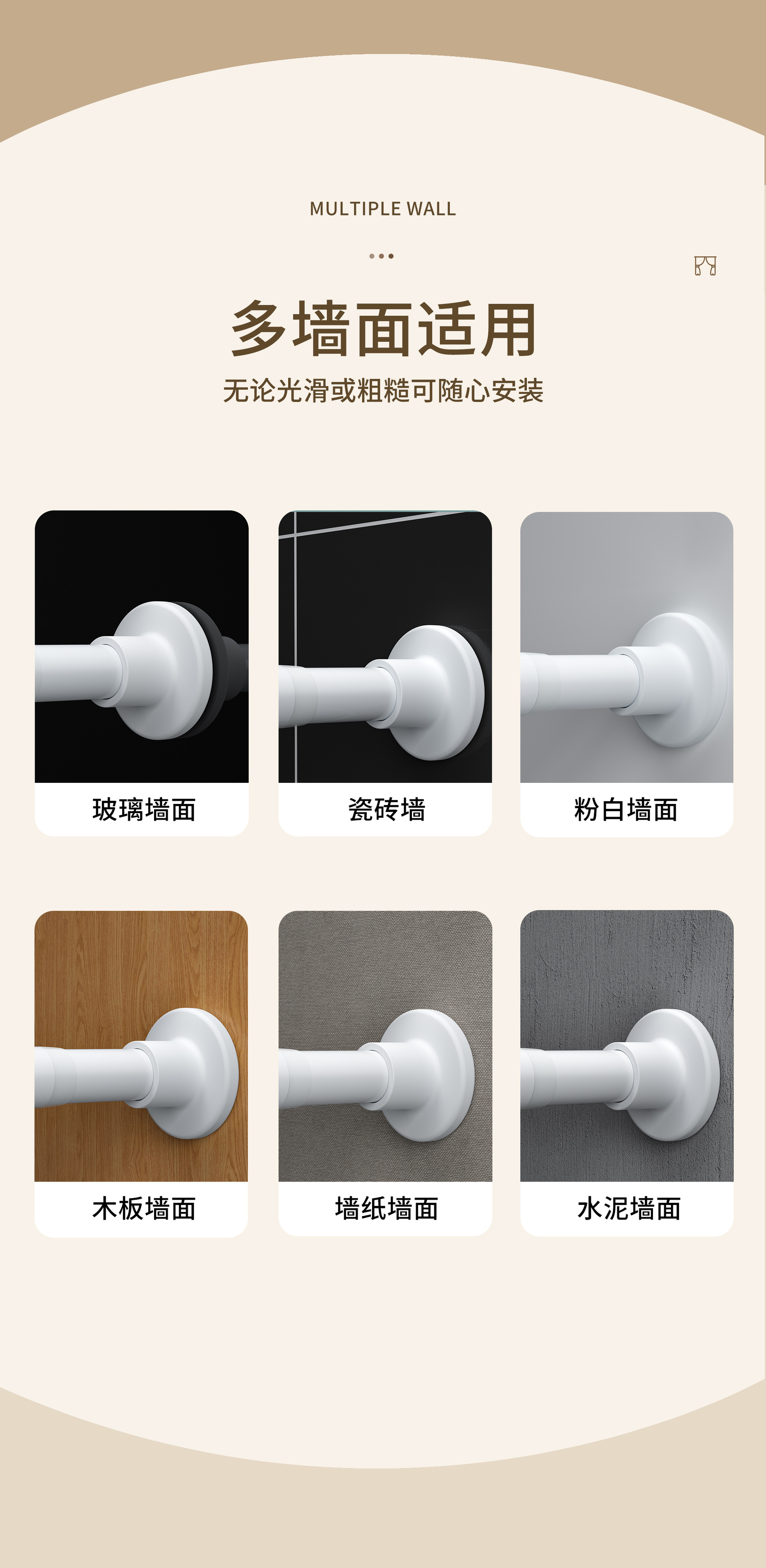 高档厚款卫生间浴帘布双面防水加厚窗帘隔断帘纯色免打孔防霉浴帘详情17