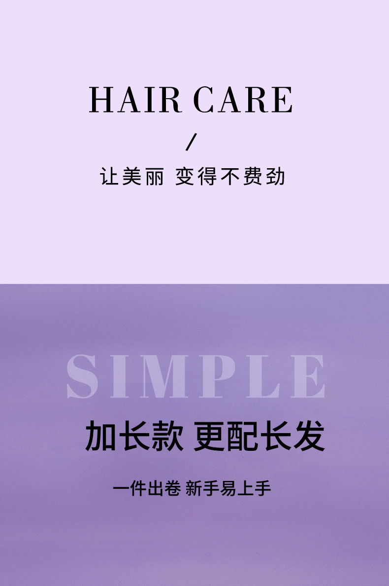 韩式全自动卷发棒32mm大卷电动负离子护发烫发懒人神器蛋卷棒批发详情3