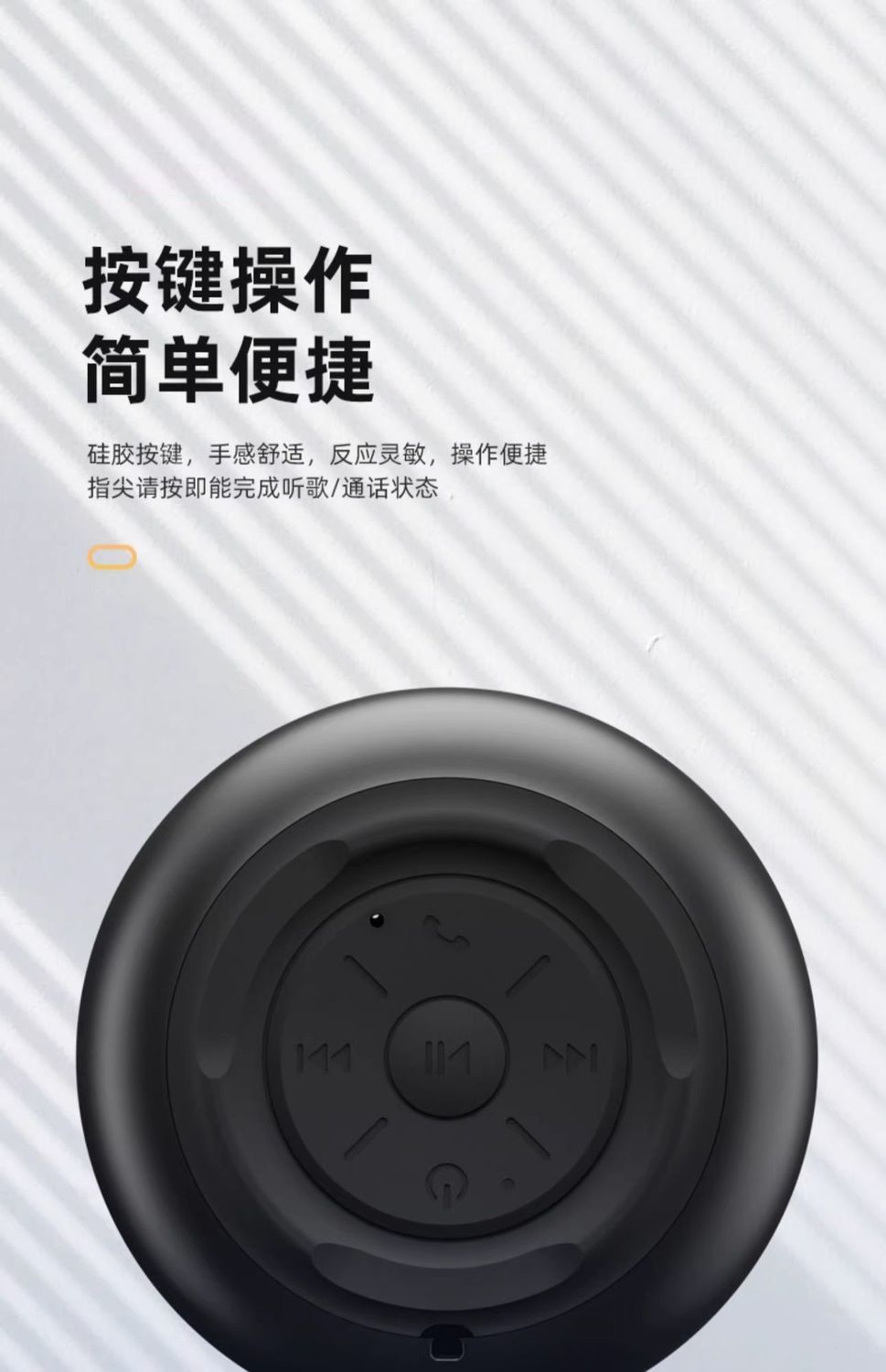 无线小钢炮蓝牙低音炮音响音量大手机迷你音箱便携式户外插卡便携详情8