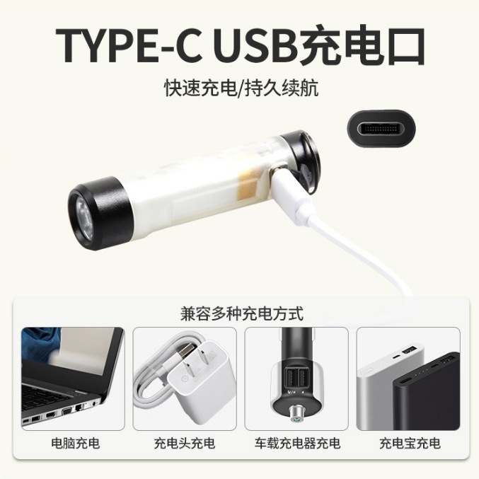 多功能口袋迷你手电 户外led长续航救灾应急5050小灯一代二代手电详情7