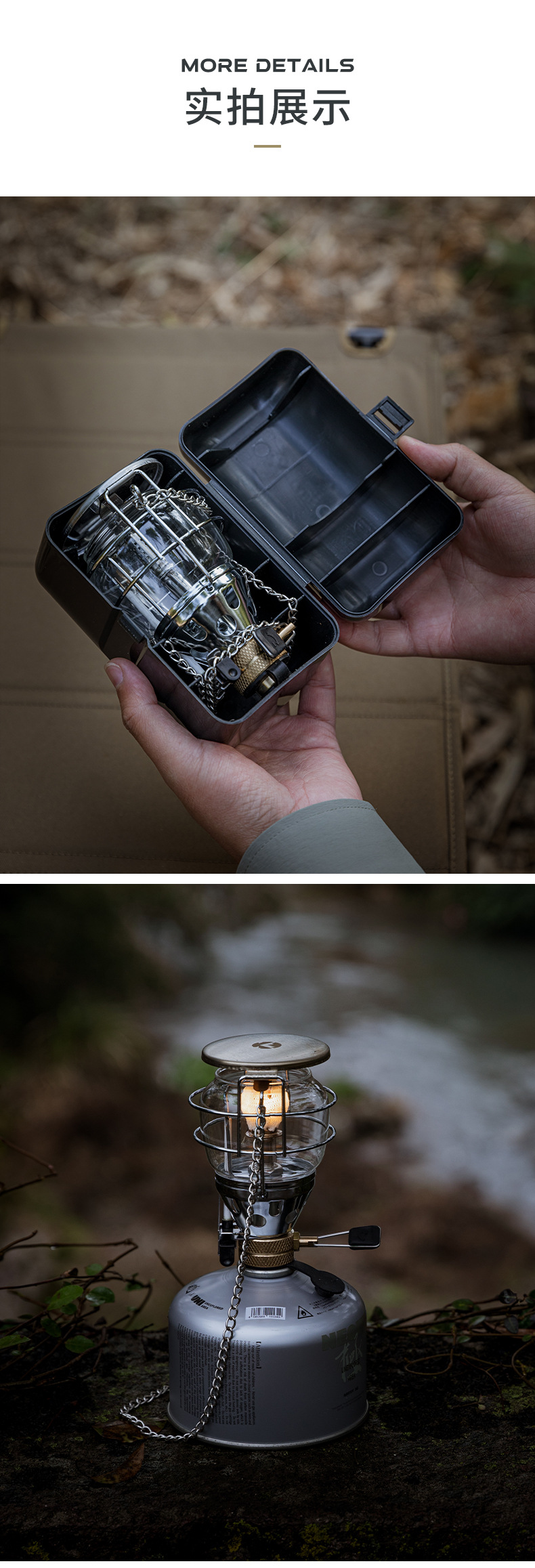 Koman T-4 outdoor camping lamp, medium-sized portable small lamp, campsite gas lamp, outdoor lighting lamp, tent lamp, household pic 10