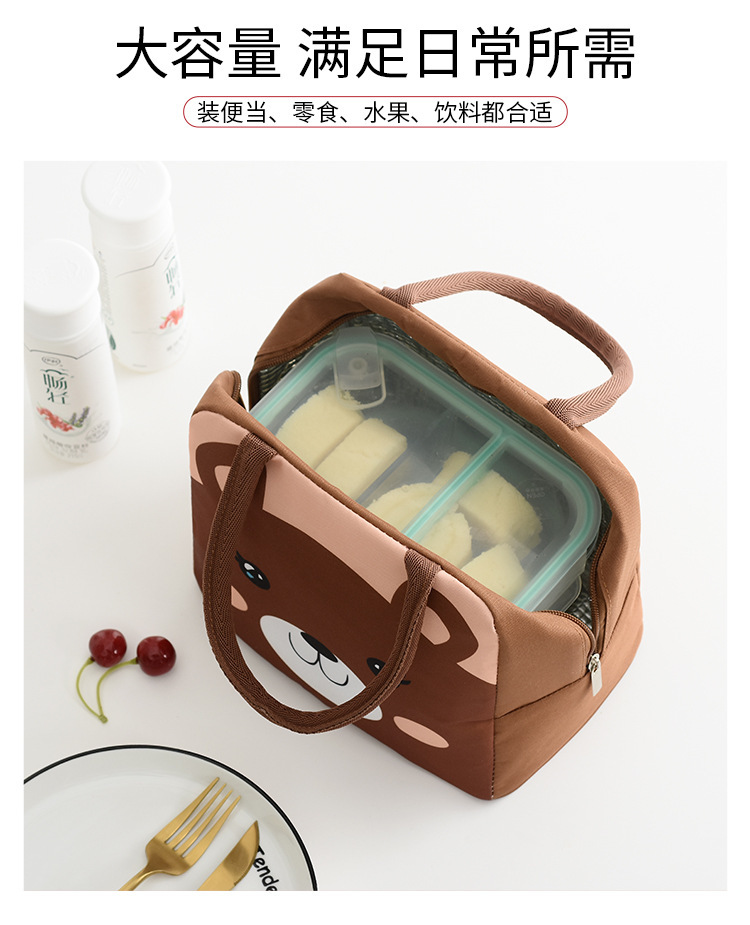 T铝箔保温餐包饭盒袋子ins风便携饭盒手提大容量手拎保温包午餐包详情12