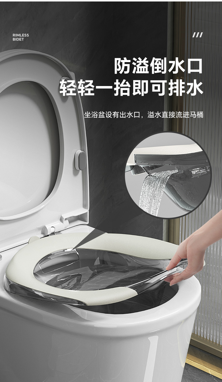 坐浴盆男女洗手盆孕妇免蹲屁股清洁产月子熏蒸痔疮护理详情15