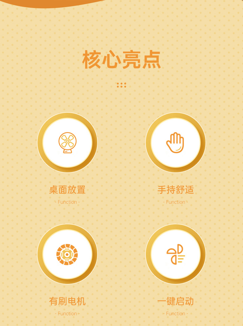 创意手持小风扇桌面USB充电带底座支架风扇宿舍户外随身迷你风扇详情2