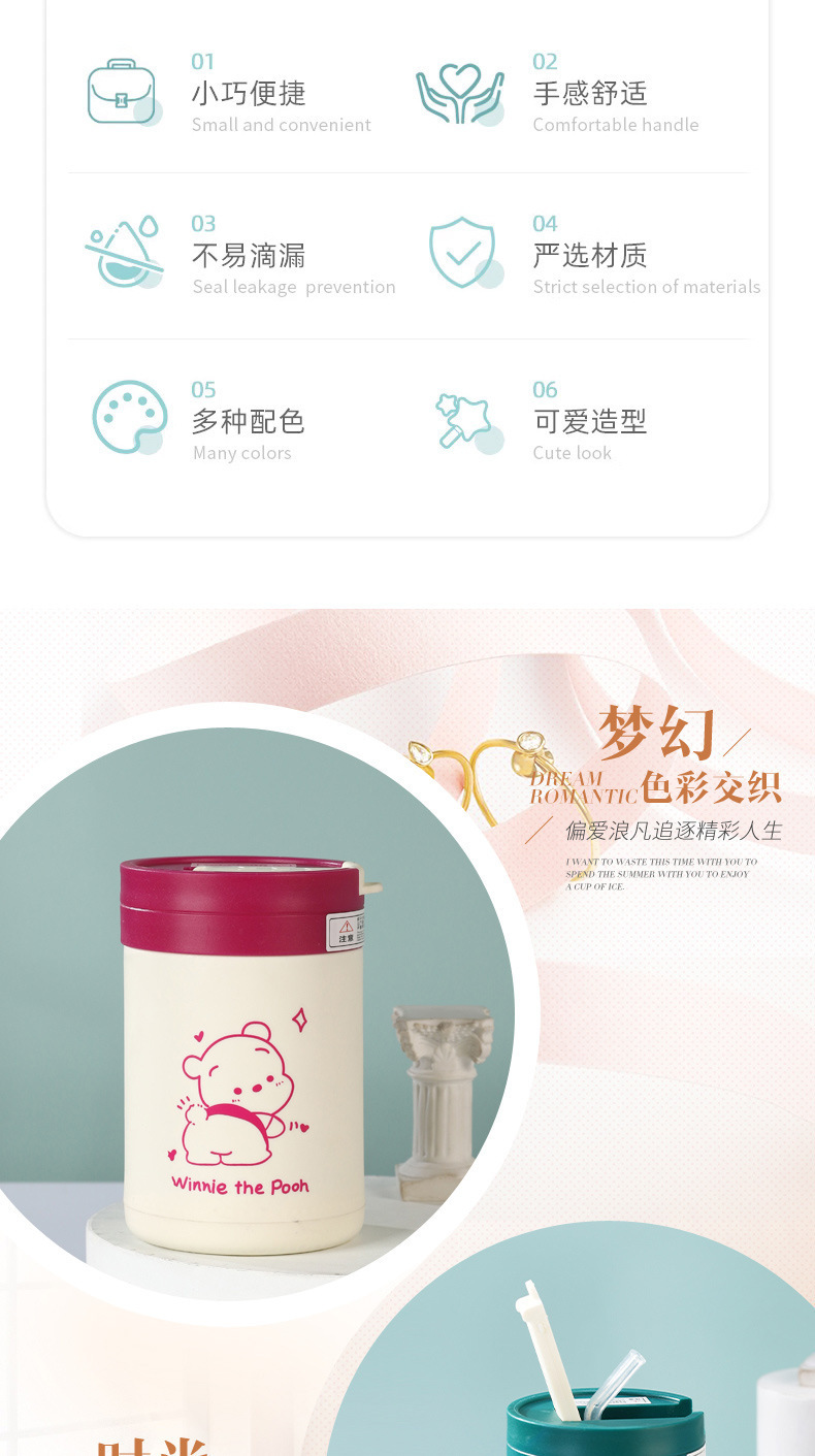 High appearance level bear straw cup, cute water cup, household student glass cup, coffee cup pic 2
