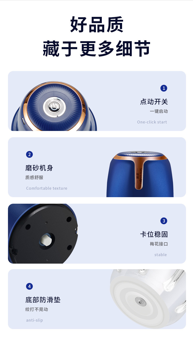 Jinzheng Garlic Paste Magic Tools: Electric Garlic mince Crusher, Garlic mader, Household Meat Grinder, Garlic Grinder, Garlic and Chili Blender pic 18