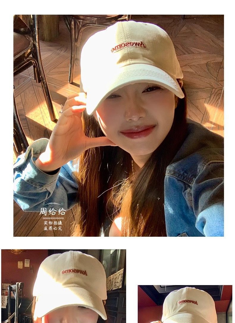 品牌【森多娜】休闲帽 通勤款 新款ins粉色棒球帽子女春夏天韩版时尚百搭字母学生鸭舌帽批发详情24