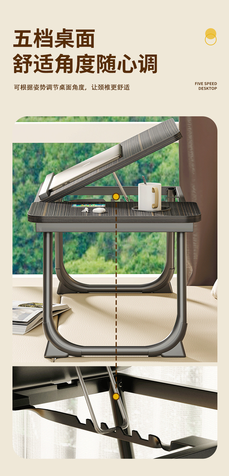 办公桌床上便携式折叠小桌子家用学习书桌卧室学生宿舍简约款数码电脑支架详情8