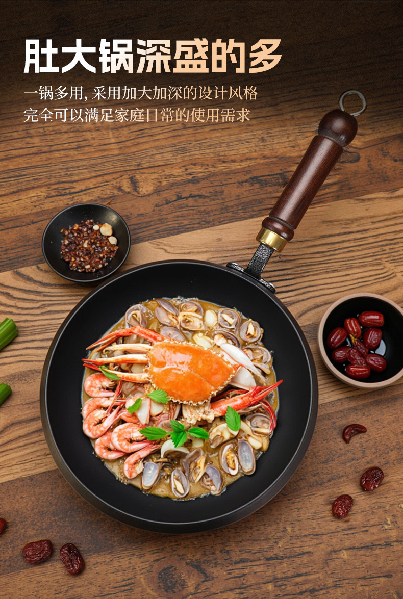 详情1_08.jpg