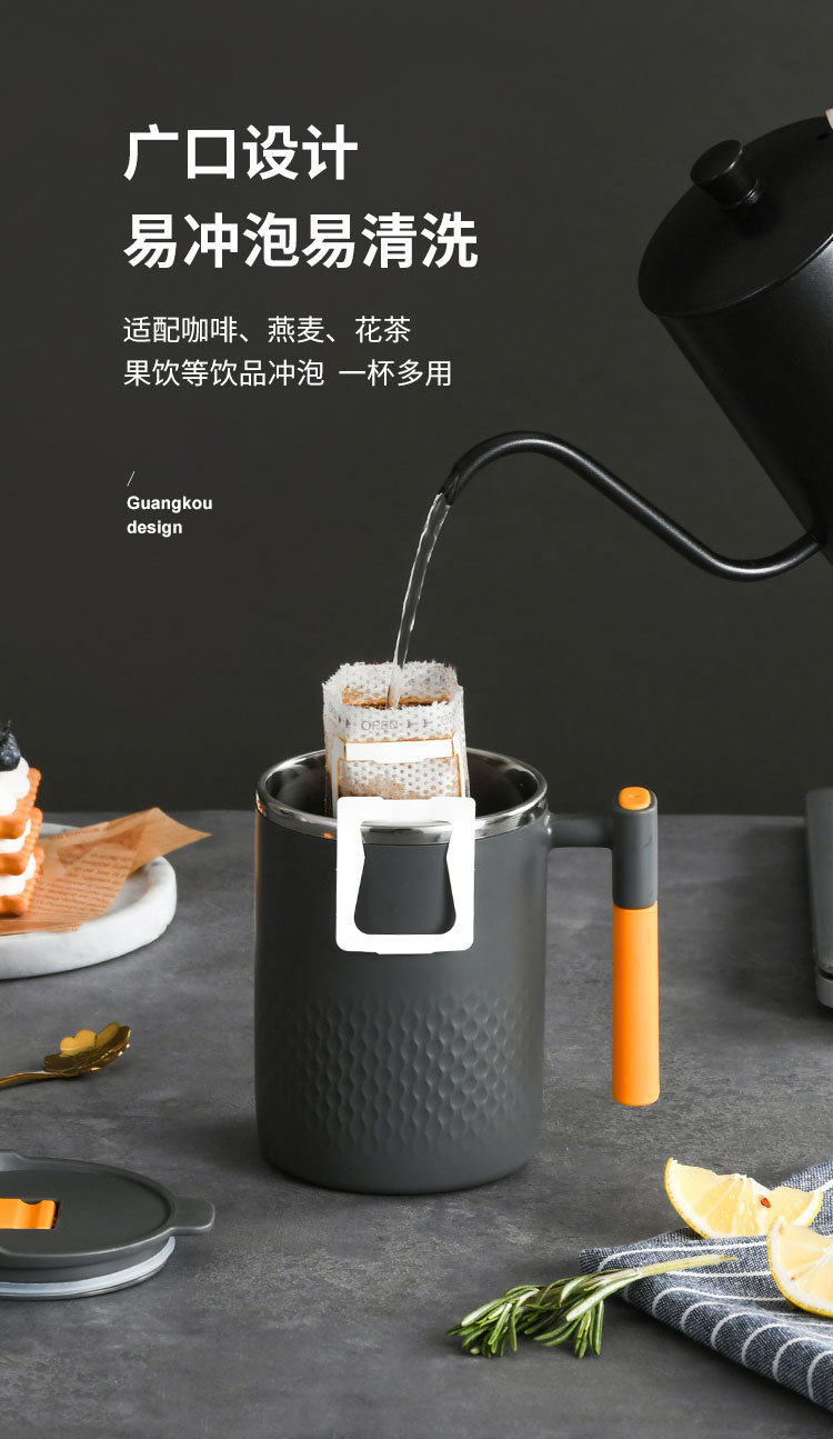 批发304不锈钢马克杯防烫喝水杯子家用带盖办公室咖啡水杯礼盒详情19