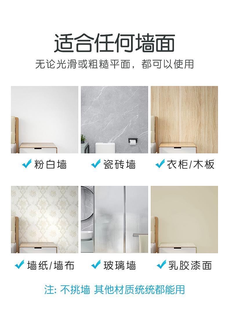 免打孔伸缩窗帘杆卧室客厅阳台浴帘杆门帘杆衣柜撑杆晾衣杆可打孔详情6
