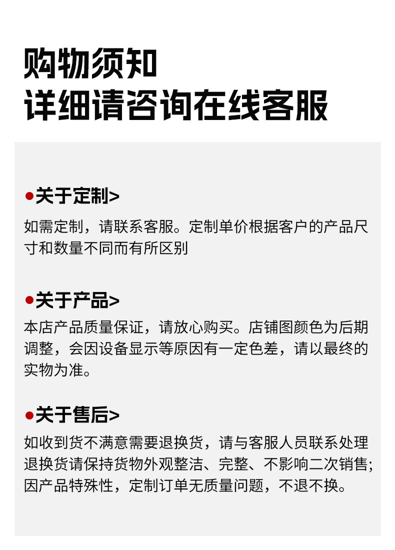 竹制现代简约多层卫生间储物柜免打孔落地收纳架家装建材简易家具详情17