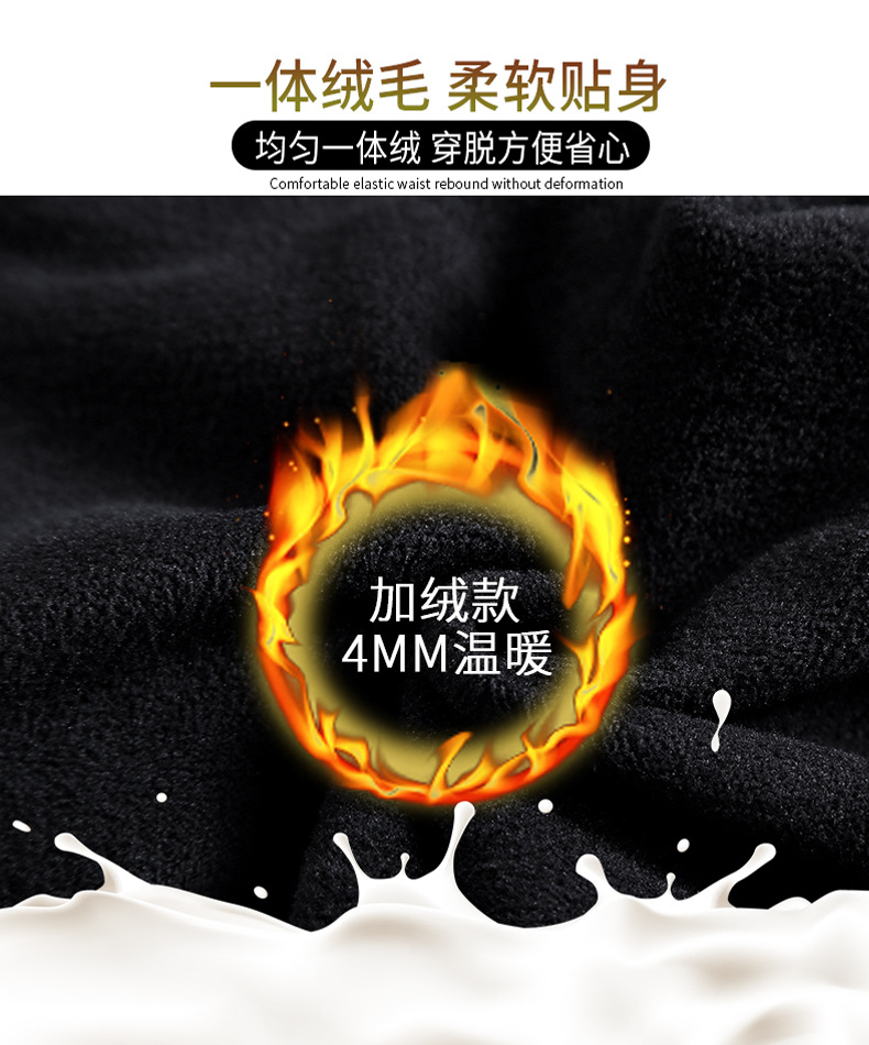 黑色打底裤女外穿春秋款薄款高腰显瘦百搭紧身弹力铅笔小脚小黑裤详情6