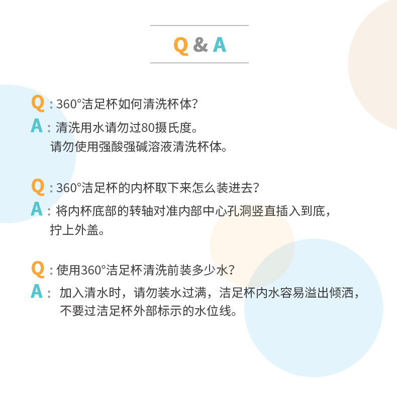 Pet foot wash cups, dog silicone foot wash cups, cat foot washers, dog paw wash cups, cleaning and beauty products pic 9