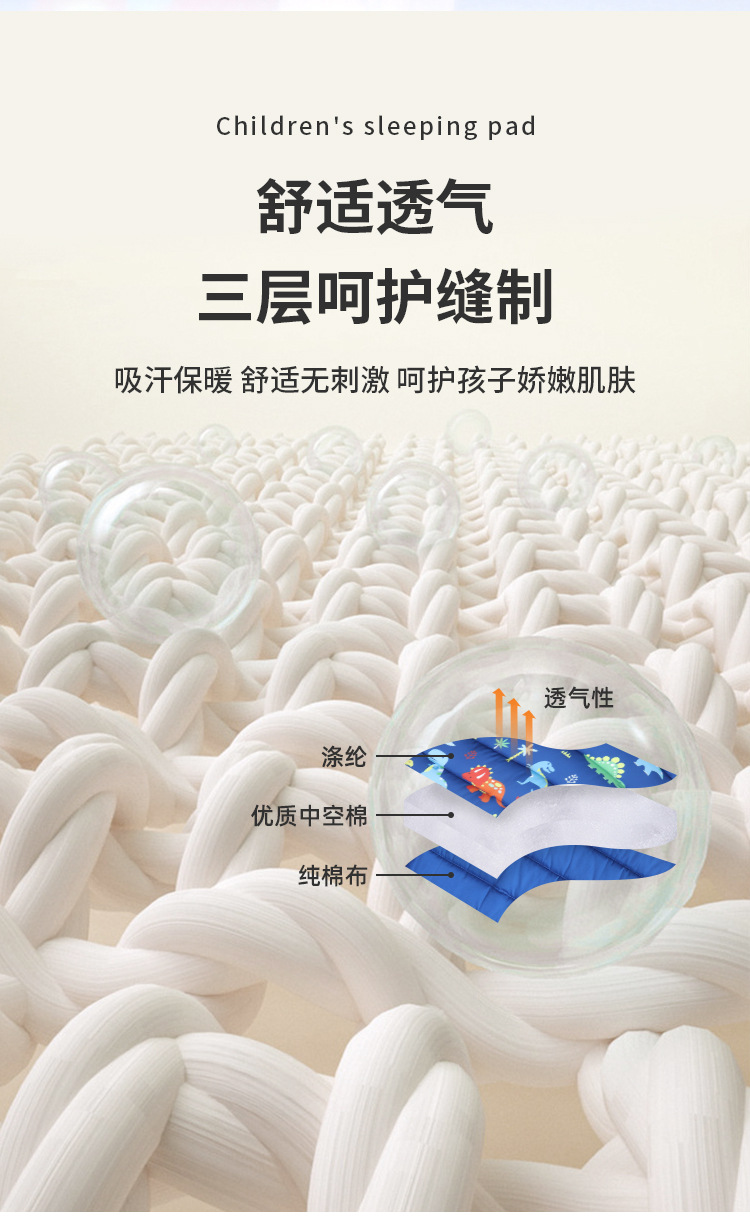 Kindergarten nap sleeping bag, dinosaur children sleeping bag, portable folding primary school sleeping bag, thickened cartoon sleeping bag for autumn and winter pic 6