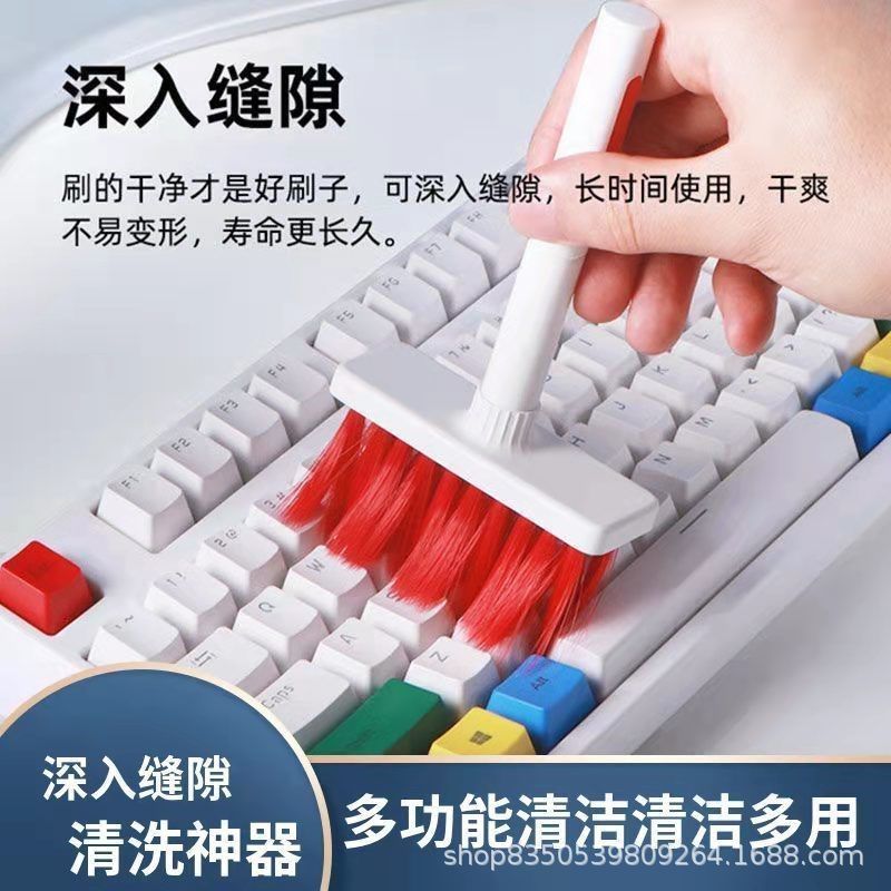 Best-selling all-in-one earphone cleaning pen, keyboard, earphone and computer cleaning and maintenance all-in-one cleaning pic 3