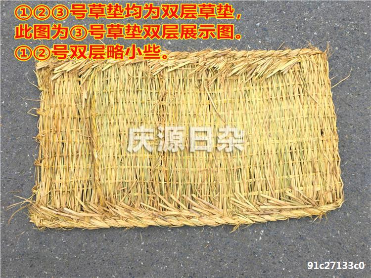 草包草帘子草垫子草绳道路防滑草袋保温保湿防汛园艺草制品稻草垫详情10