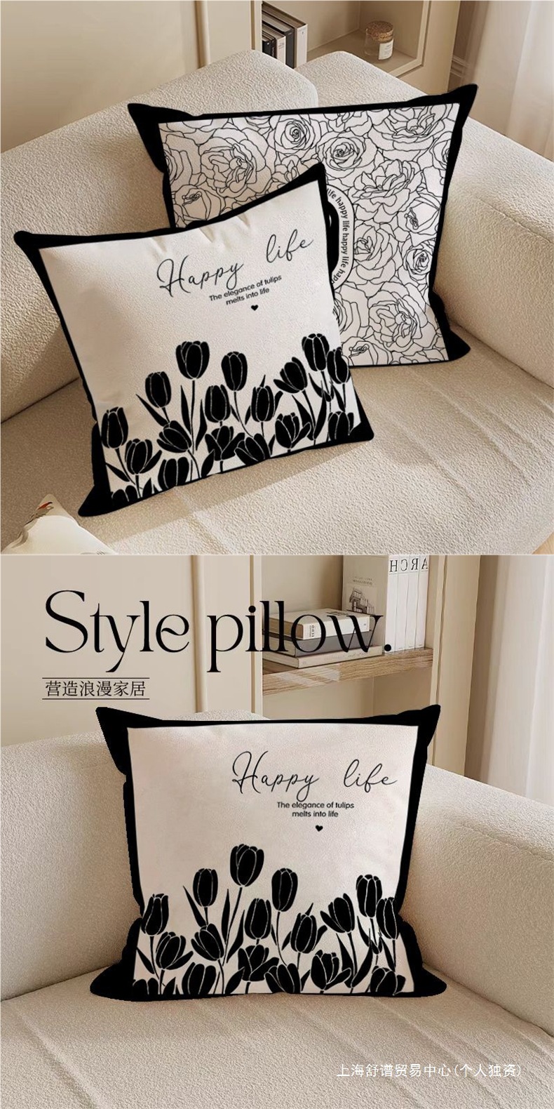 Nordic light luxury high-end cushions, French retro cushions, black and white abstract art sofa cushions, bedroom cushions pic 5