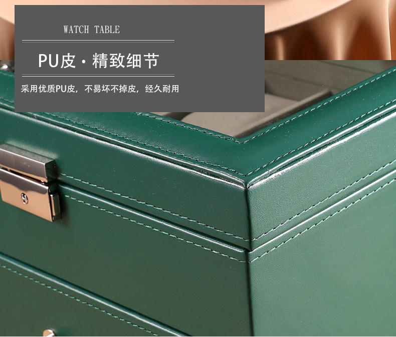 Cartoon PU leather watch storage box packaging gift box decoration universal type pic 11