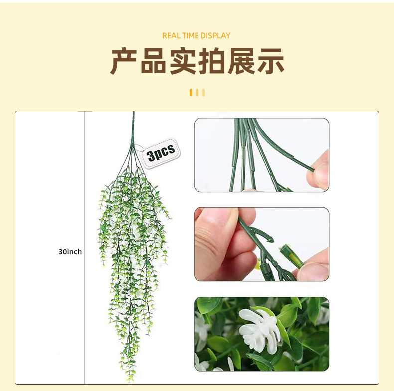 Amazon cross-border artificial flowers, eucalyptus, camellia, vine, money leaf, rose, wall hanging, wedding gardening, home decoration pic 8