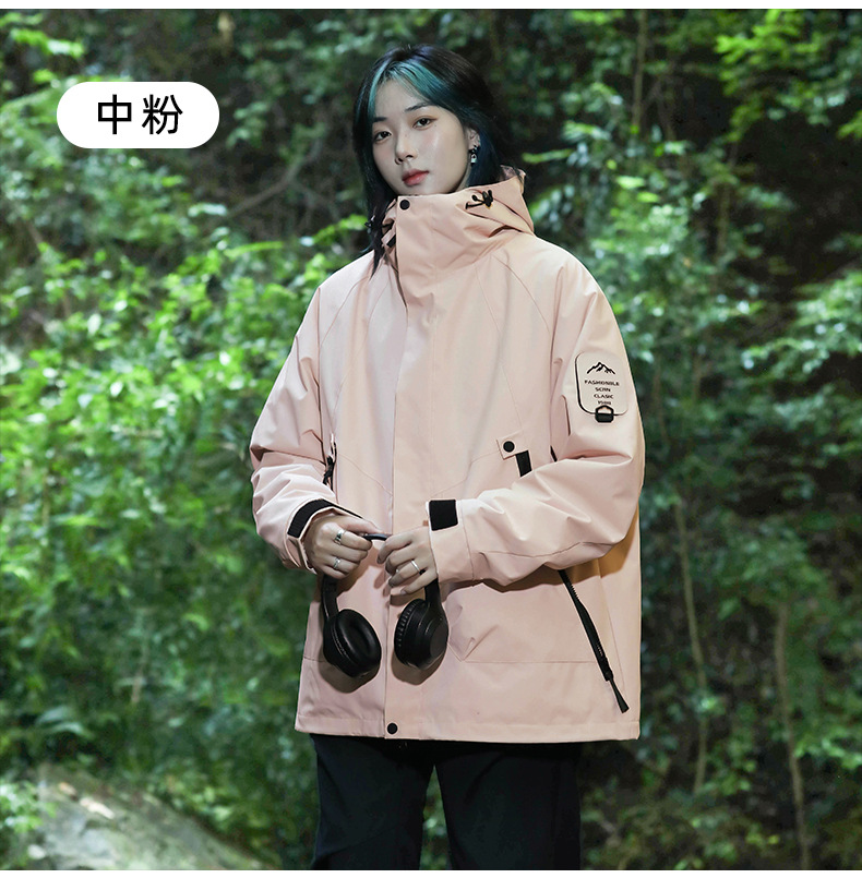 冲锋衣三合一防泼水男女款定制logo时尚新型高级感可拆卸防风外套详情20