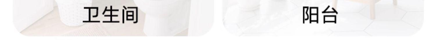 超威强力粘鼠板老鼠贴强力粘鼠贴捕鼠器灭鼠贴强力粘板自带花生香详情15