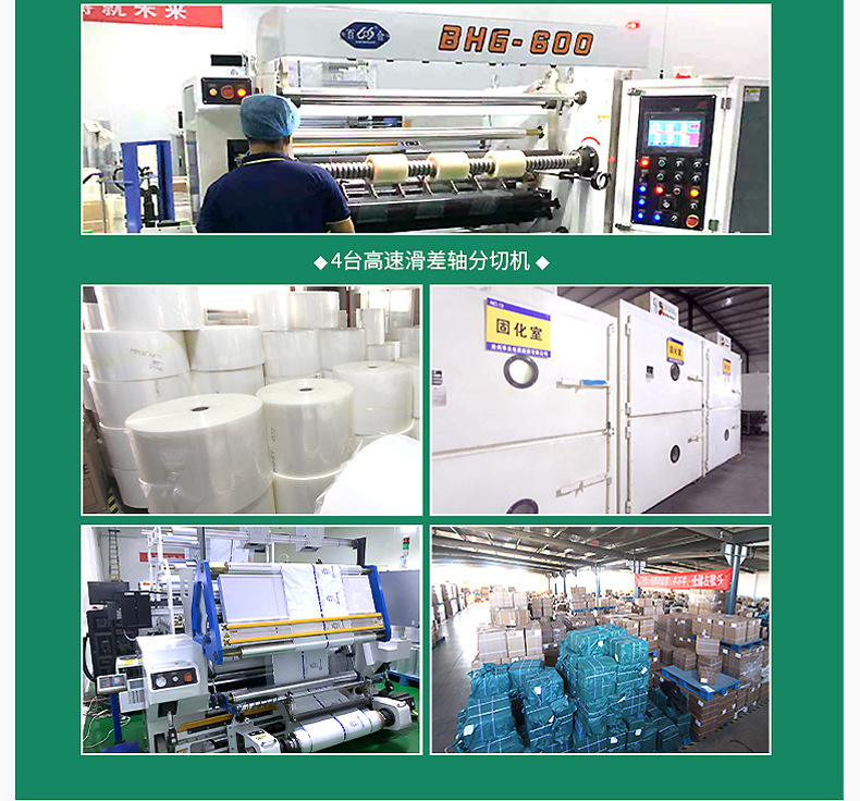 厂家大尺寸透明真空袋工业包装防潮防尘压缩收纳尼龙袋日用百货防尘收纳袋详情14