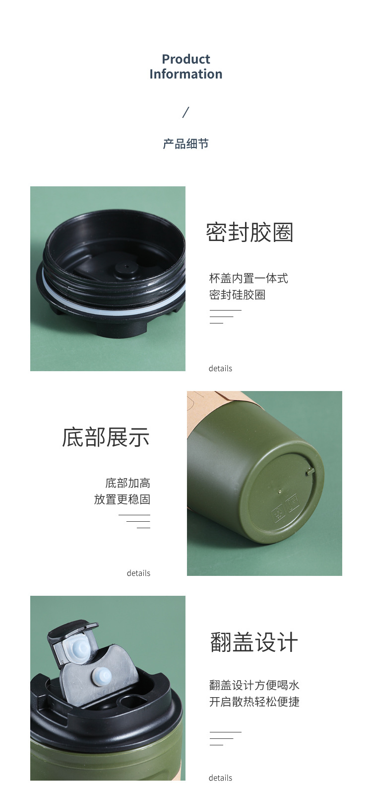 咖啡杯马克杯高颜值水杯批发可接热水杯儿童夏2024竹纤维水杯详情15