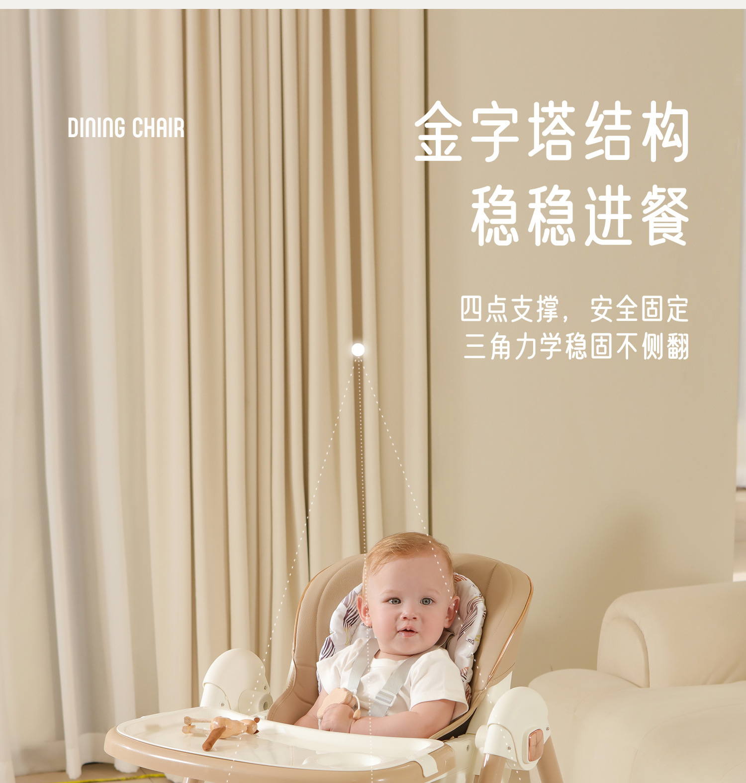 多功能宝宝餐椅0-6岁可坐可躺折叠婴幼儿二合一儿童摇椅母婴用品详情16