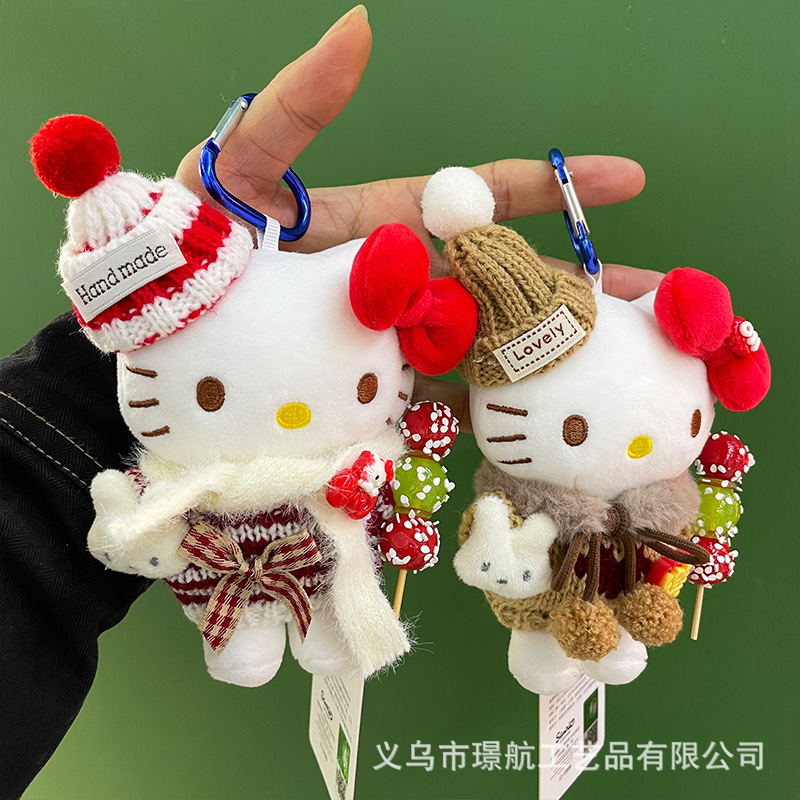 【 Genuine 】 New Year hellokitty Bag Pendant, Cute girl pendant, kt plush doll pic 12