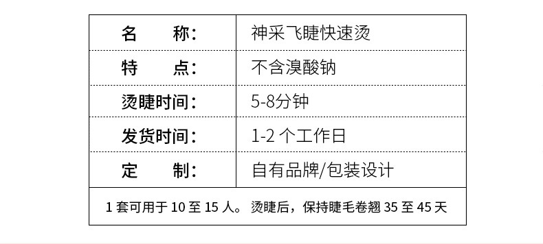 详情-02.jpg