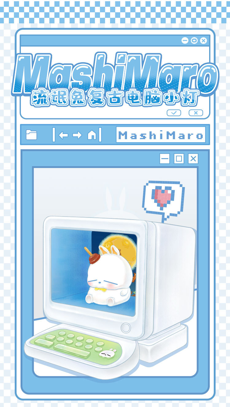 hellokitty Hatsune Miku pendant material package, featuring cute cartoon rabbits and retro computer-shaped ornaments pic 2