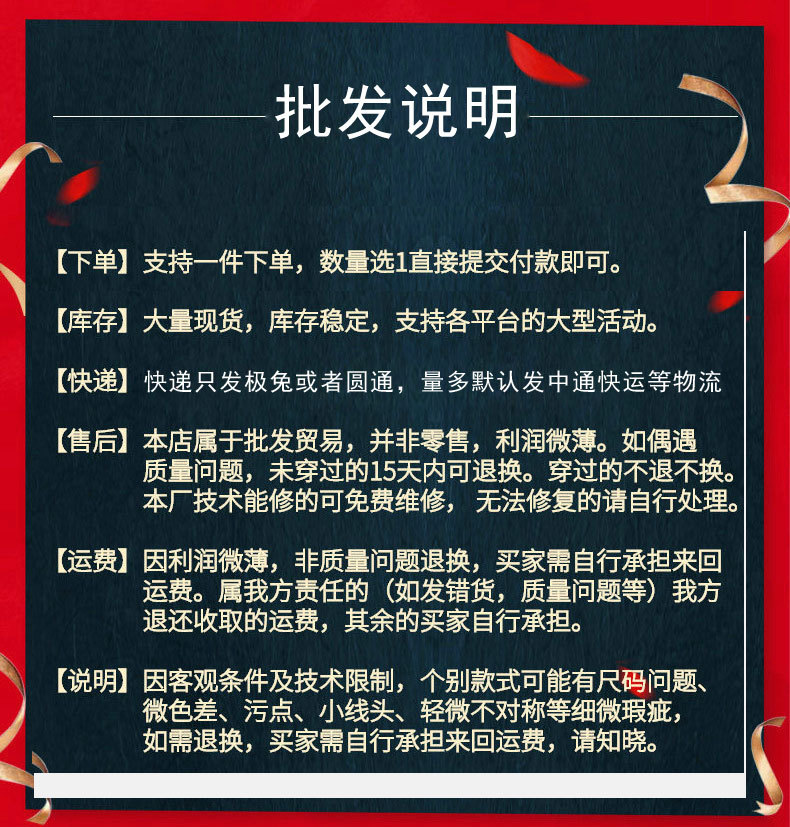 爆款牛皮男士商务休闲皮鞋经典潮流办公室上班工作鞋子男详情32