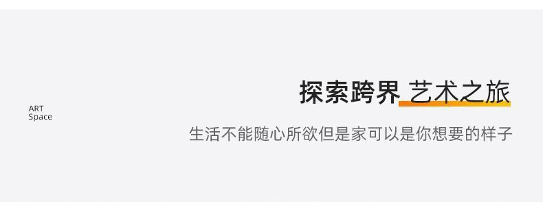 星空客厅装饰画抽象轻奢玄关画餐厅壁画落地画沙发背景墙墙面挂画详情14