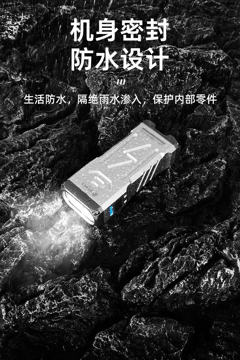 跨境抖音新款G999定焦月光宝盒13000流明远射充电宝10000毫安详情12