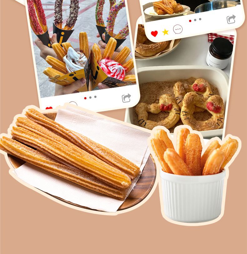 跨境专供家用西班牙油条机西式拉丁果机西班牙油条机家用吉事果机详情17