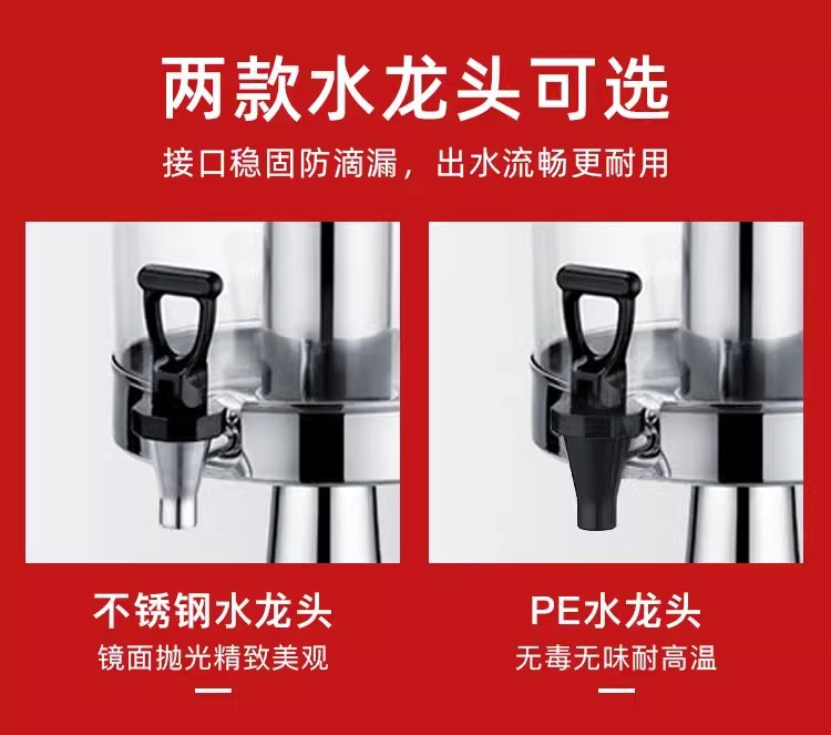 Commercial buffet stainless steel thickened juice bowl, single and double head refrigerated beverage machine, transparent cold drink machine with faucet pic 7