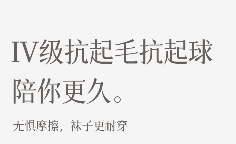 夏天纯棉袜子男春夏短袜薄款网眼透气棉袜防臭不掉跟男士运动船袜详情24