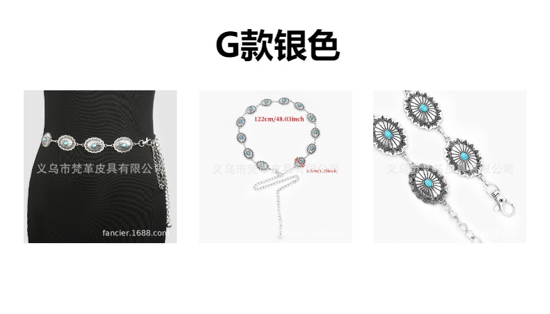 新款欧美金属镶嵌松石雕刻腰链女款高级感轻奢波西米亚风身体腰链详情9