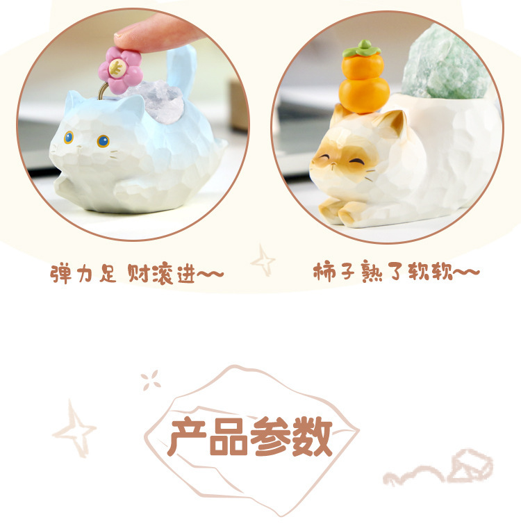 网红爆款猫猫能量PAI盲盒潮玩手办公仔儿童学生节日礼品厂家批发详情25