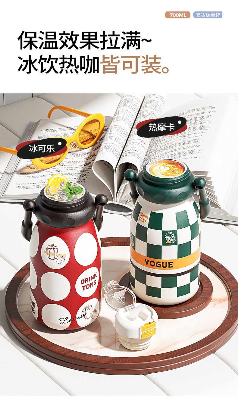 新款316不锈钢保温杯创意便携吸管杯户外手提大容量随行杯运动杯详情8