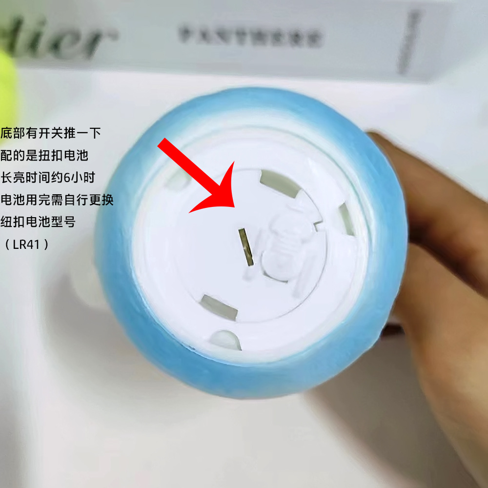 手办夜市摆地摊套圈灯光球儿童玉桂狗卡通小夜灯氛围灯网红床头灯详情1