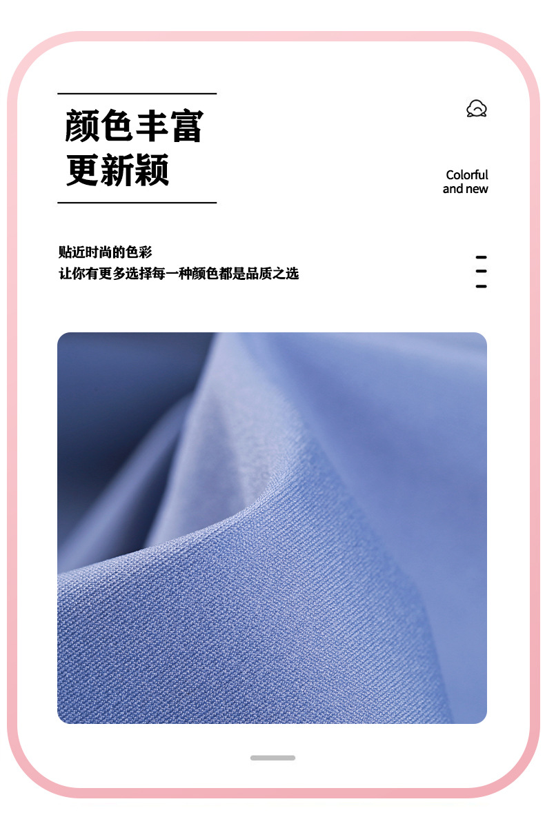 高弹瑜伽面料 220g锦氨裸感高密双面弹力鲨鱼皮 瑜伽服面料详情12