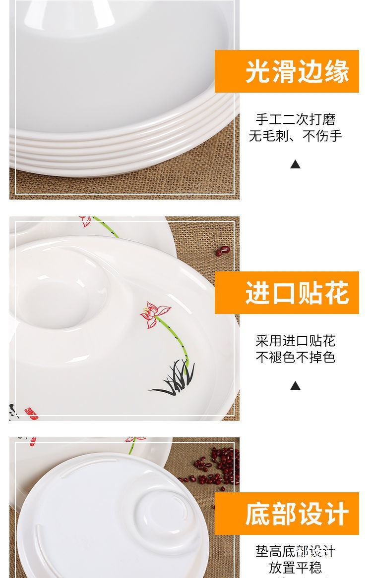 密胺水饺盘带醋料碟饺子盘宴席大虾薯条盘子母仿瓷商用塑料悦系详情11