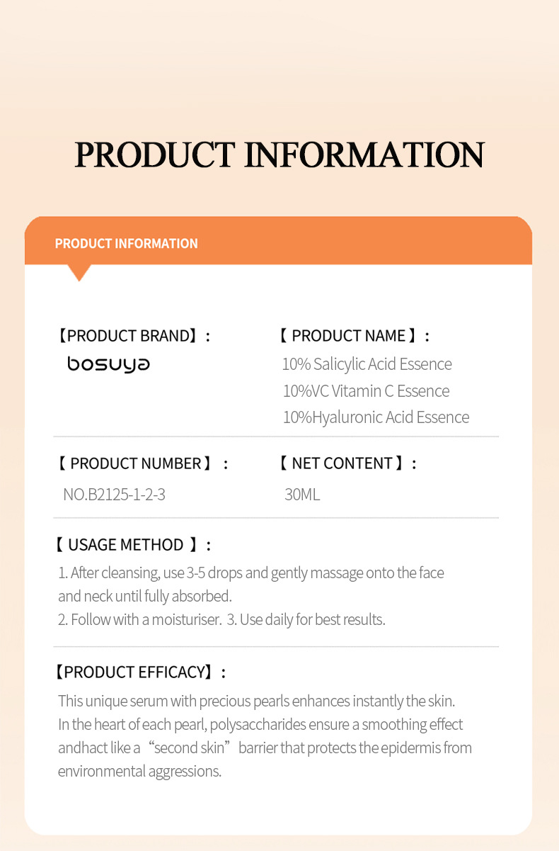 Cross-border exclusive BOSUYA essence for hydrating, moisturizing, and protecting the skin barrier against early aging. Wholesale of brightening essence oil pic 17