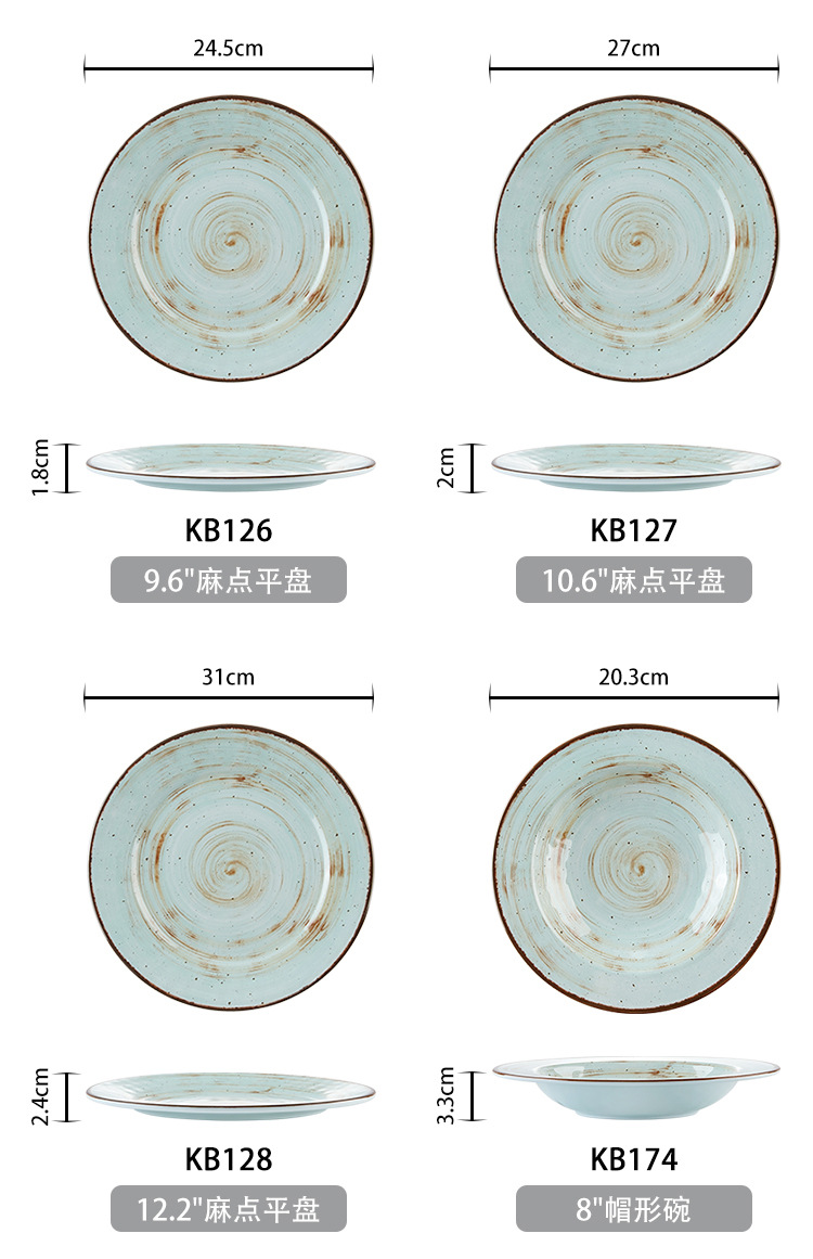 New imitation porcelain KB blue glaze dot melamine tableware factory direct sales melamine tableware pic 16