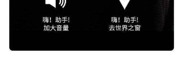 华强北六代蓝牙手机耳机运动降噪耳机跨境无线蓝牙耳机2026新款详情7