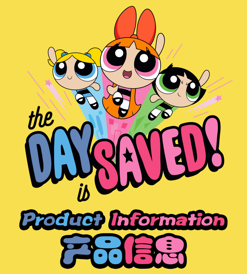 飞天小女警毛绒发圈公仔皮筋头饰可爱卡通女生头绳扎头发娃娃玩偶详情8