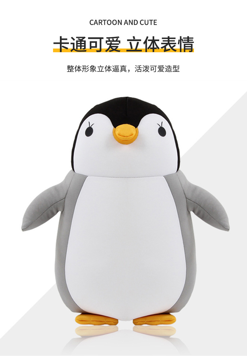 新款变形卡通u型枕企鹅两用枕功能枕泡沫粒子枕可爱公仔颈枕批发详情6